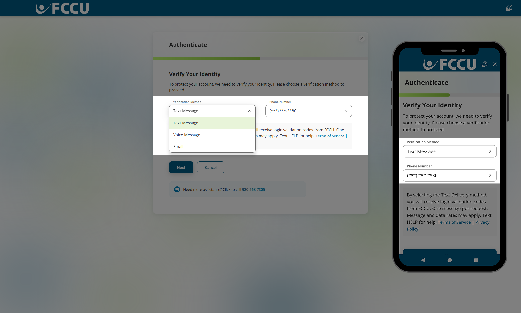 Screenshot of digital banking 'Authenticate' page.