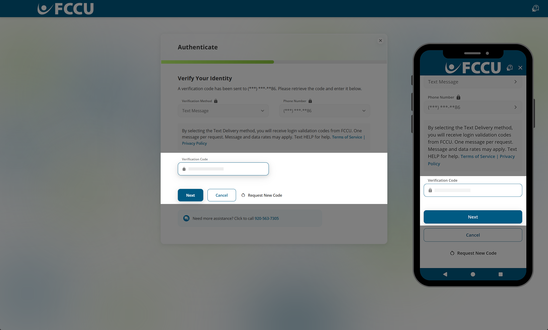 Screenshot of digital banking 'Authenticate' page.