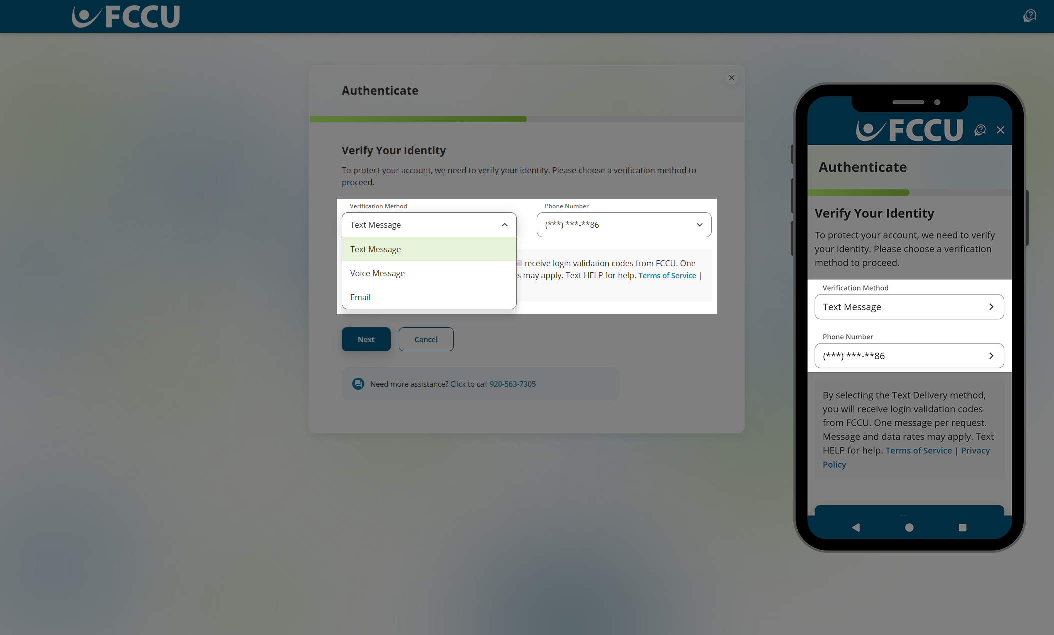 Screenshot of digital banking 'Authenticate' page.