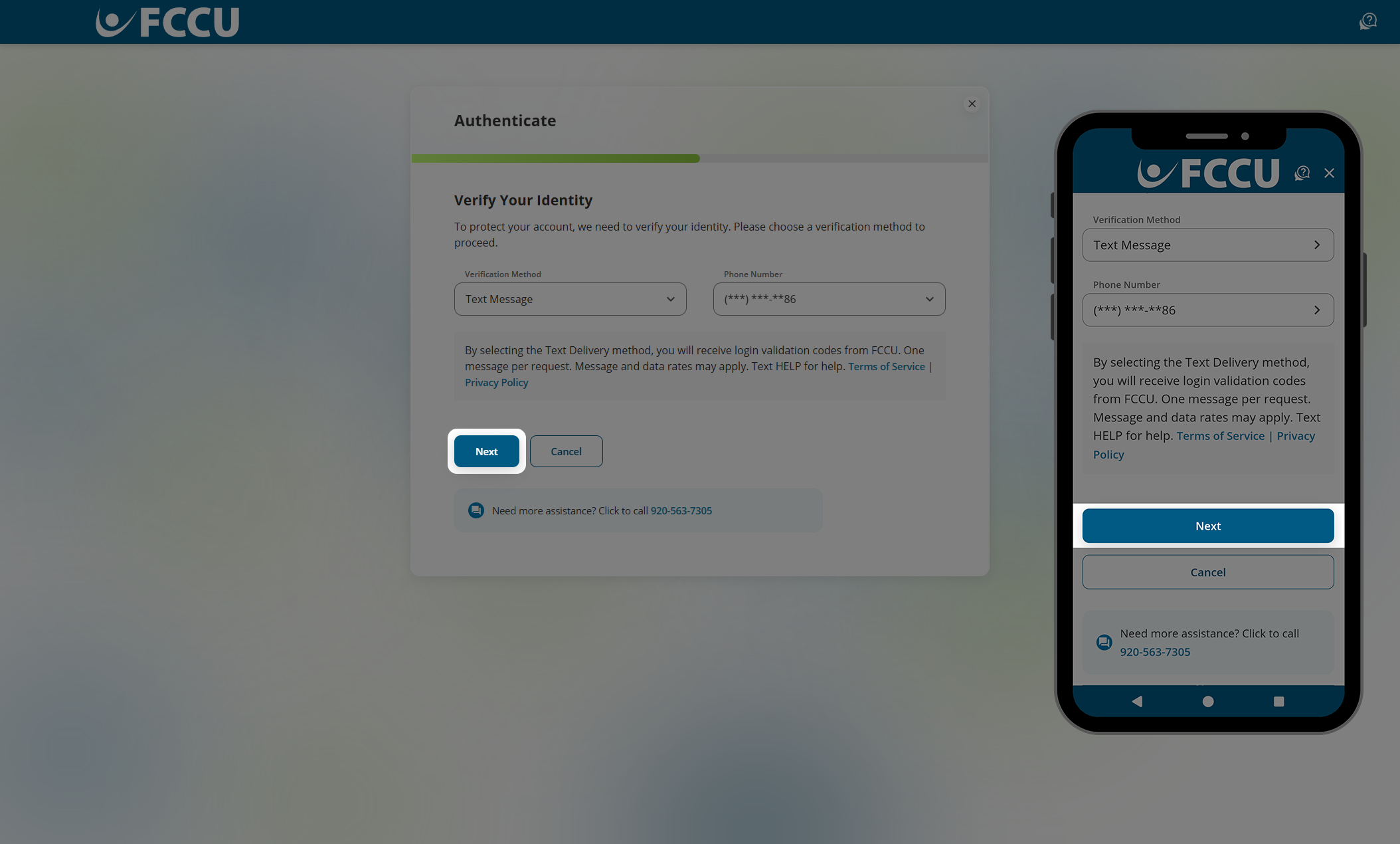 Screenshot of digital banking 'Authenticate' page.