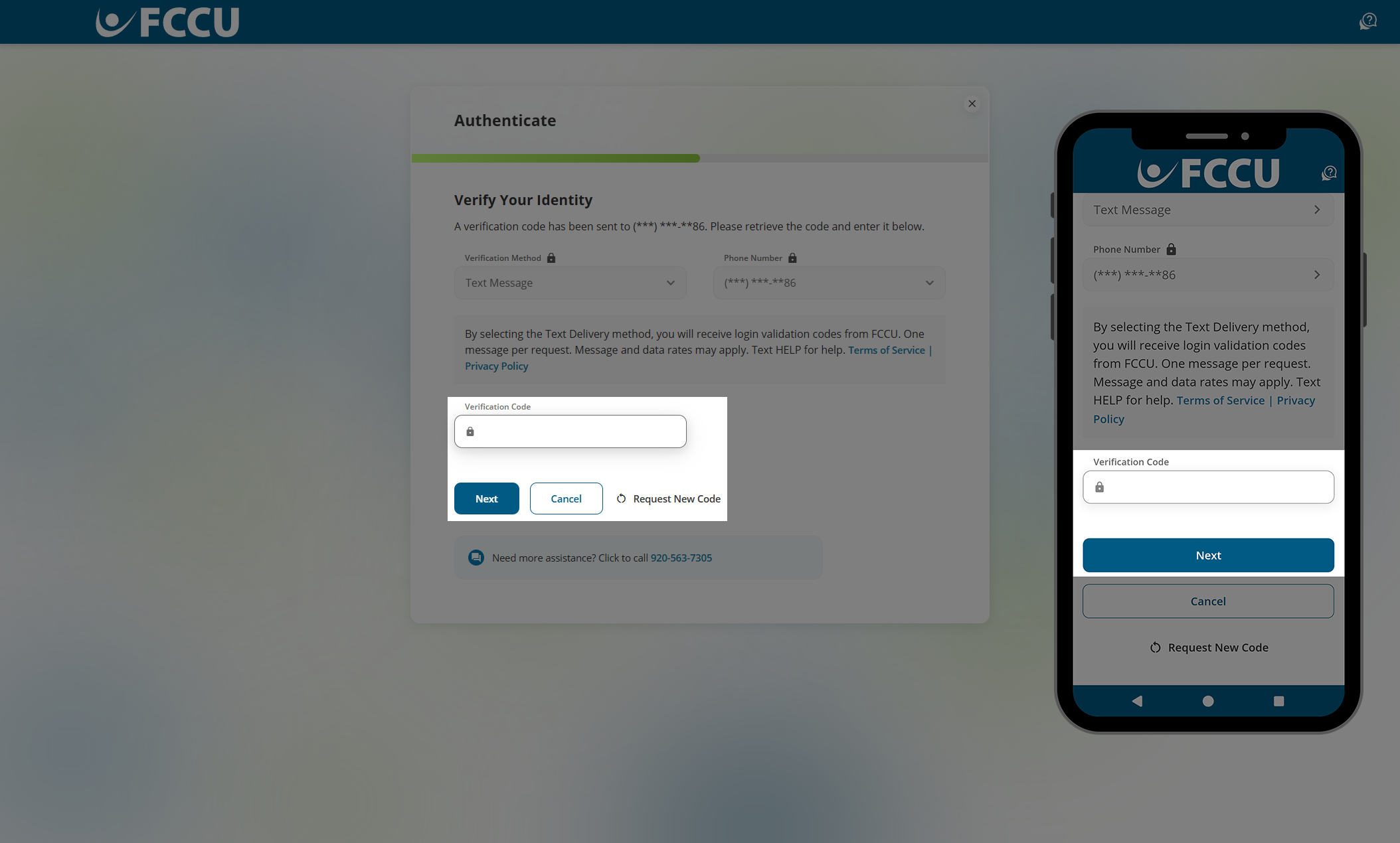Screenshot of digital banking 'Authenticate' page.