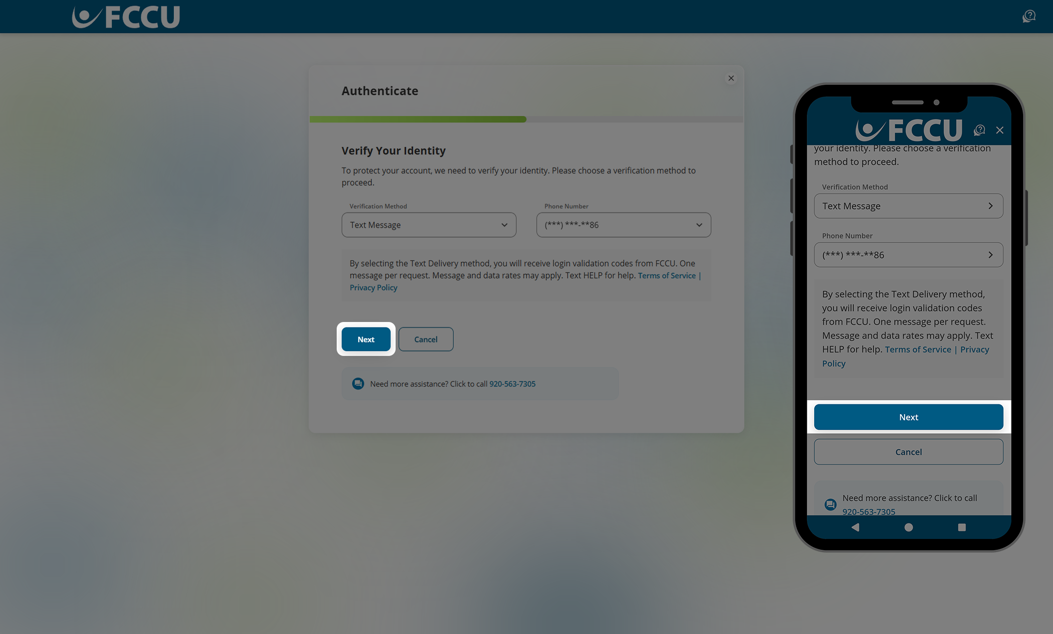 Screenshot of digital banking 'Authenticate' page.