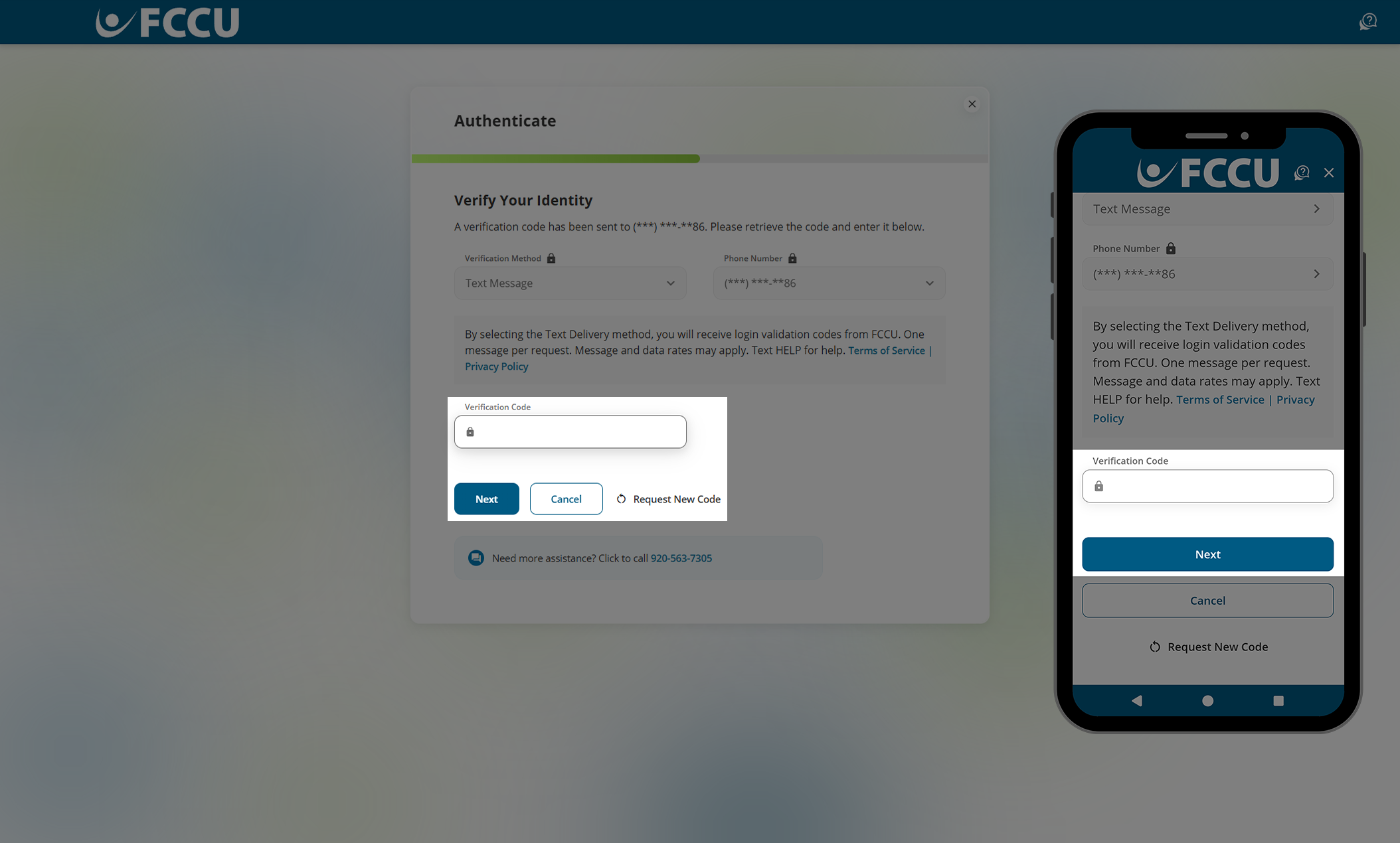 Screenshot of digital banking 'Authenticate' page.