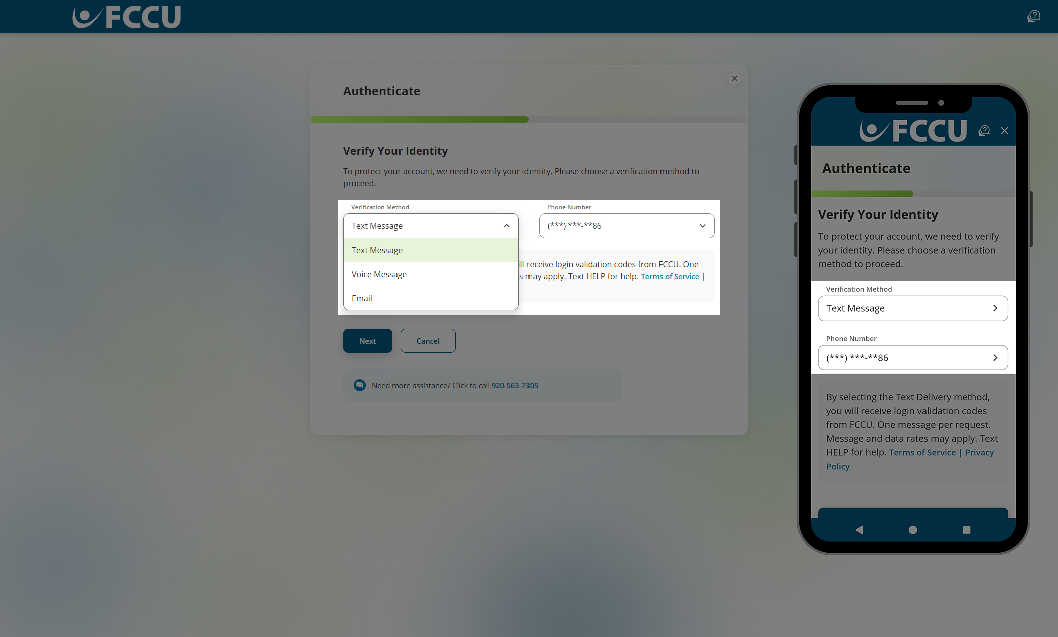 Screenshot of digital banking 'Authenticate' page.