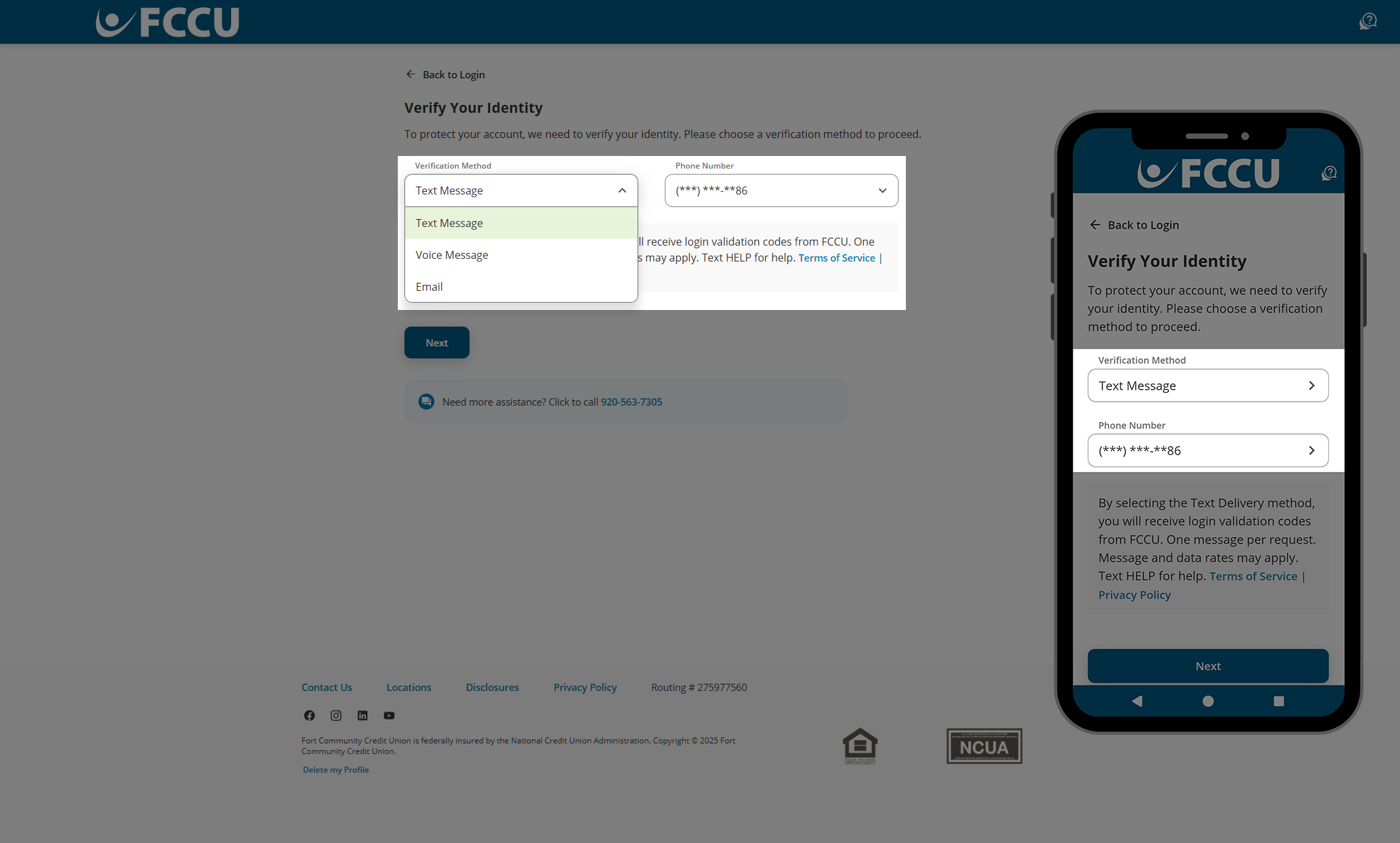 Screenshot of digital banking Authenticate page.