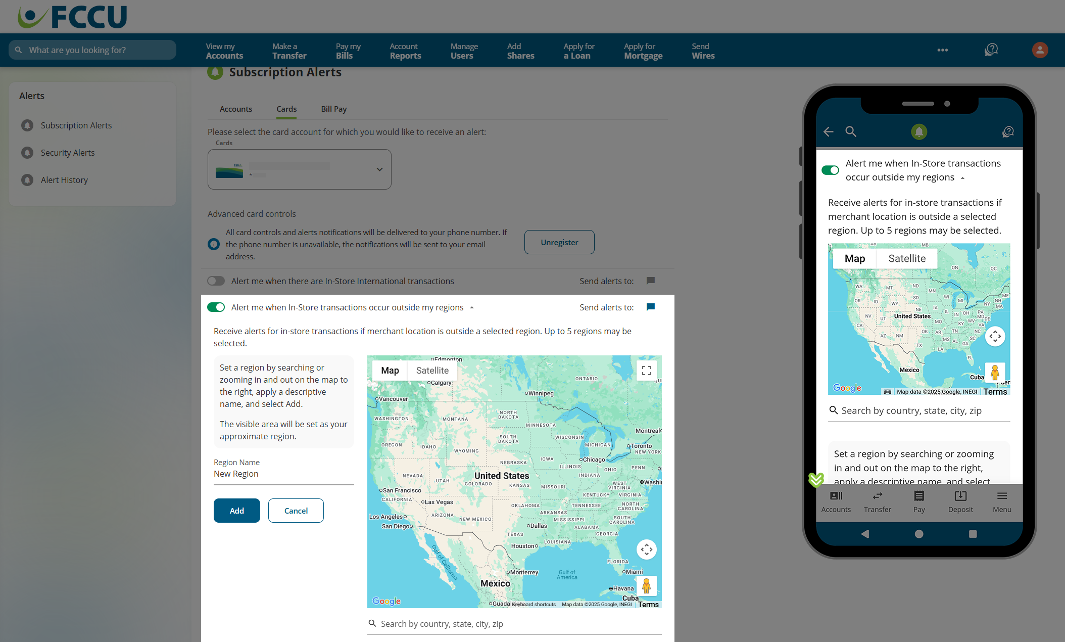 Screenshot of digital banking 'Subscription Alerts' page.